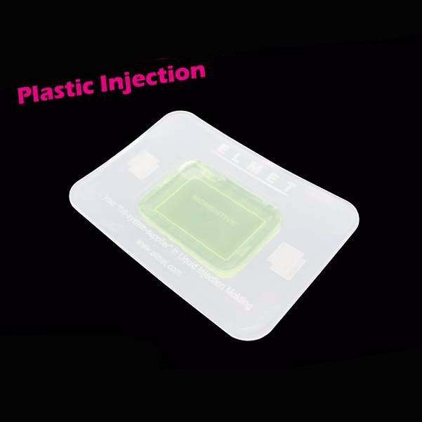 Plastic injection零組件-塑膠材料PP-榮紹塑膠射出成型工廠