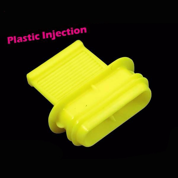 零組件-塑膠材料PE-榮紹塑膠射出成型工廠