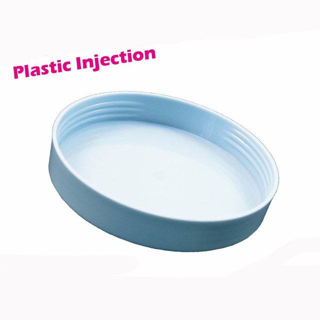 訂製塑膠射出美妝配件-塑膠材料PP-榮紹塑膠射出成型工廠